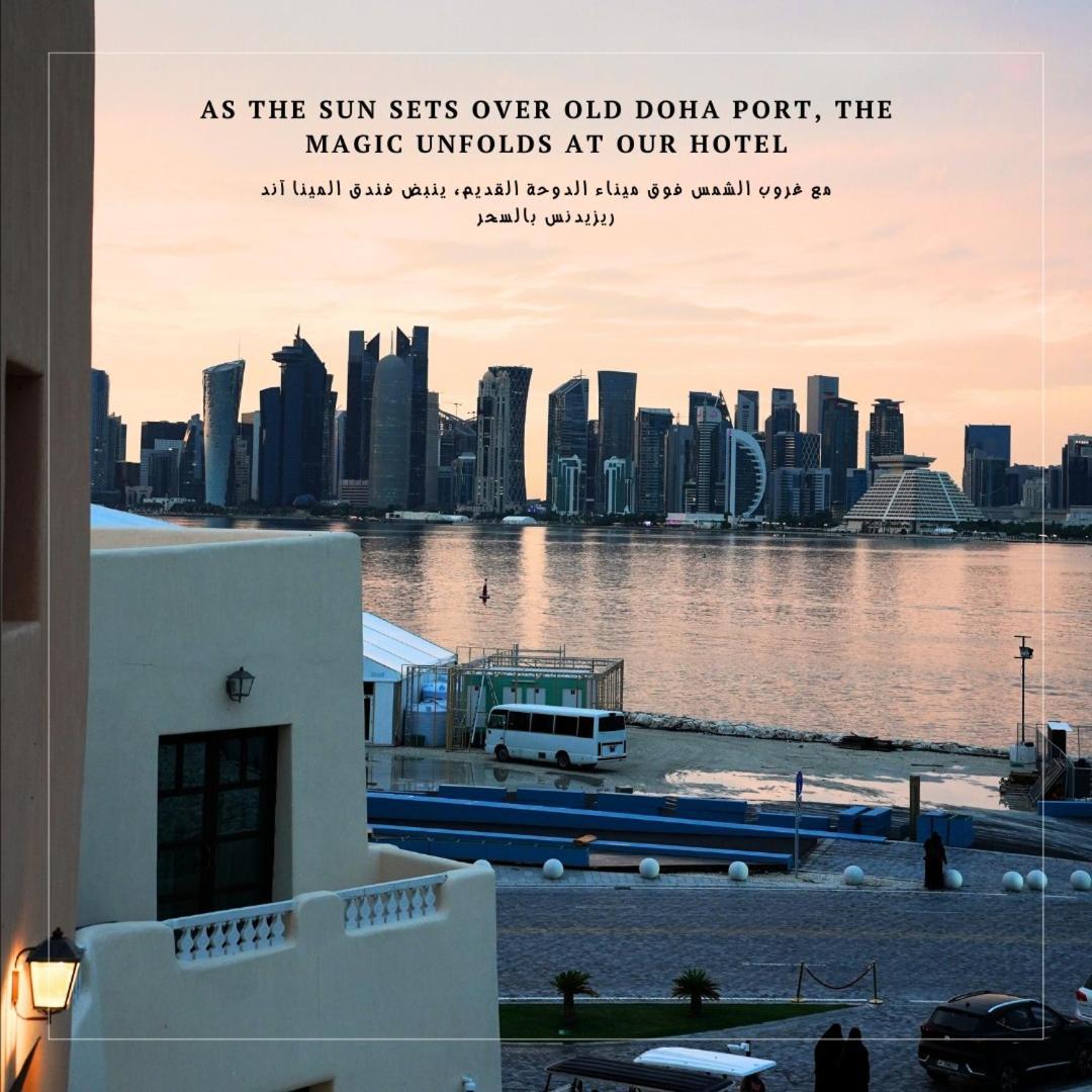 Mina Hotel And Residences By The Torch Ad Dawhah Esterno foto Magic unfolds at your hotel